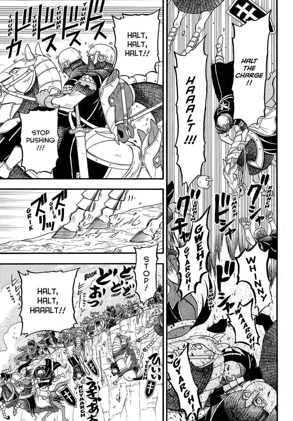 Arslan Senki (ARAKAWA Hiromu) Chapter 121 17